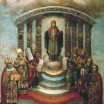 Icon of Sophia, the Wisdom of God , with the Seven Pillars of the House of Wisdom